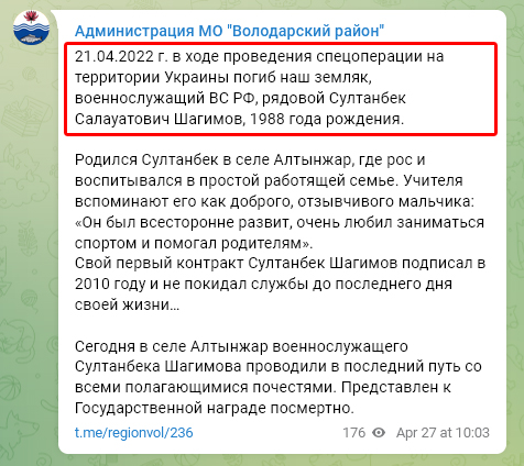 38481.jpg