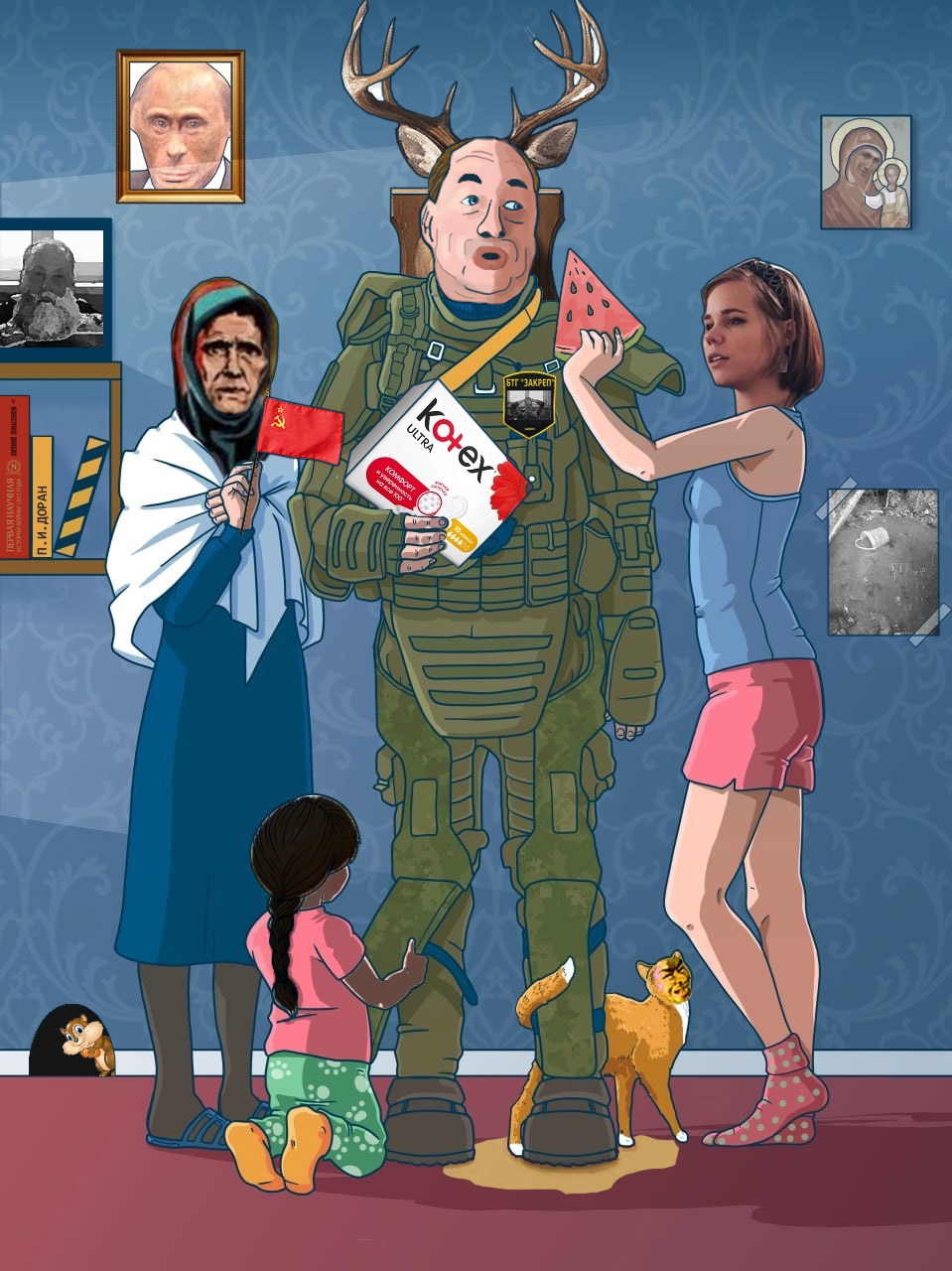 384865.png