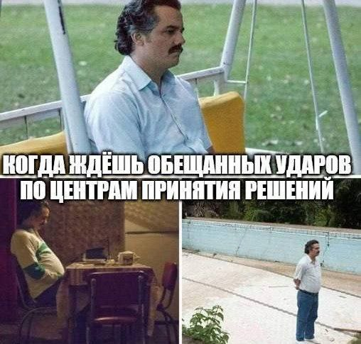 386538.png