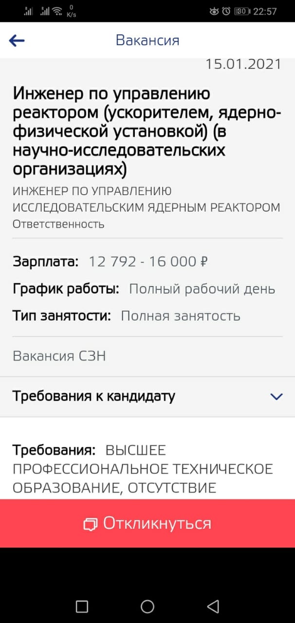 38d9a4df-96e6-4e0d-af38-5021a7d1ecdd.jpg