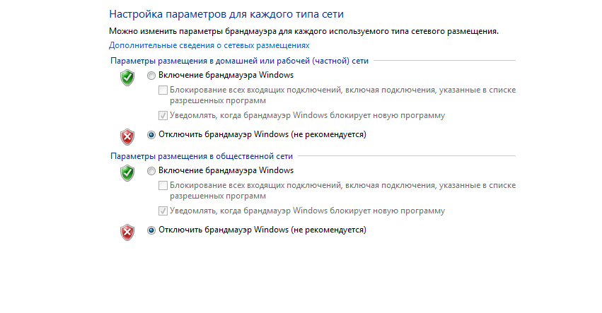 3.PNG