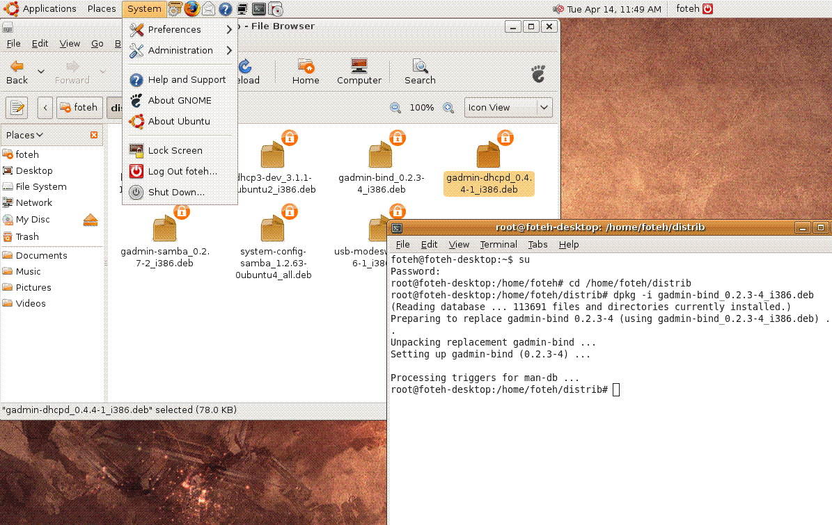 3.GIF