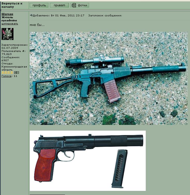 42.JPG