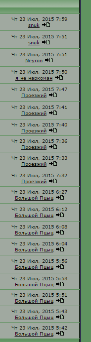 432.PNG