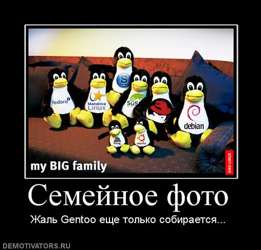 458629_semejnoe-foto.jpg