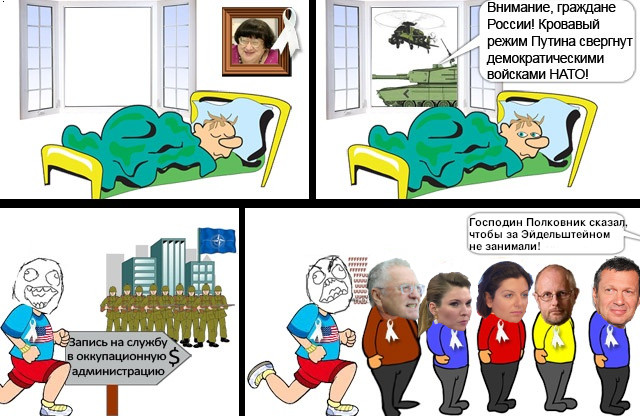 459740.png
