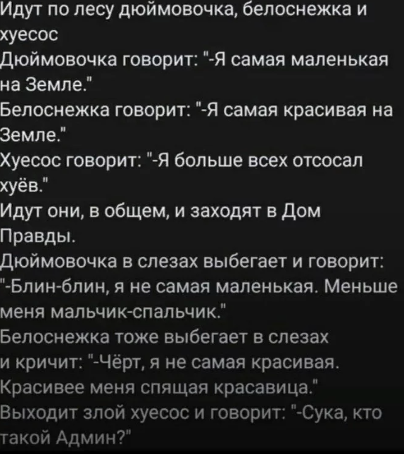 4.PNG