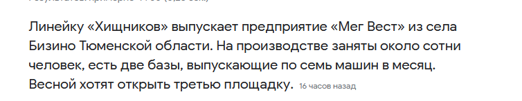   -   Google  Mozilla Firefox_240112134948.png