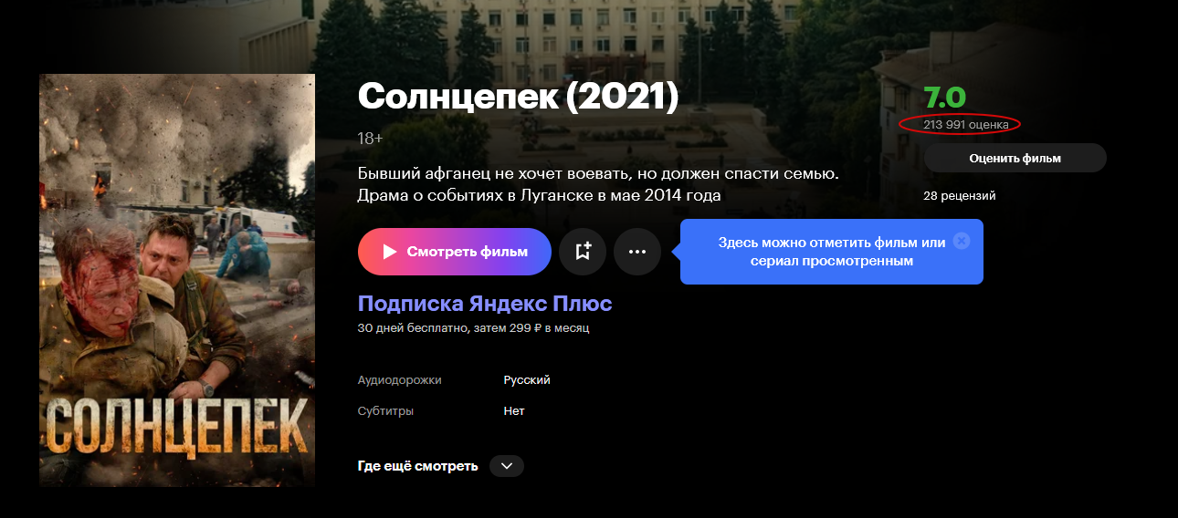 , 2021           Mozilla Firefox_240119080043.png