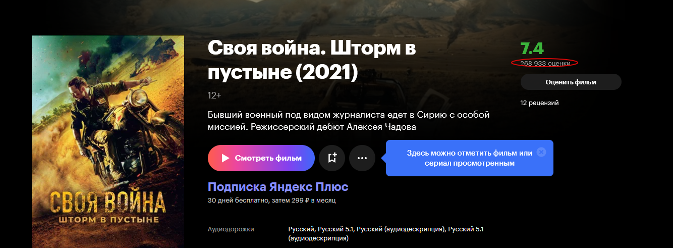 .   , 2021           Mozilla Firefox_240119080152.png