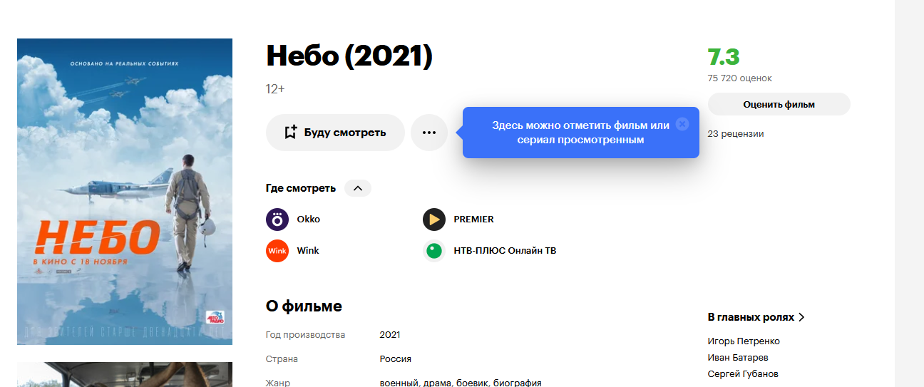 , 2021  ,      Mozilla Firefox_240119080247.png