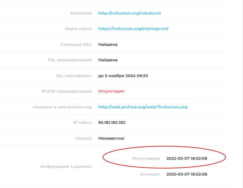    Mozilla Firefox_241226083846.png