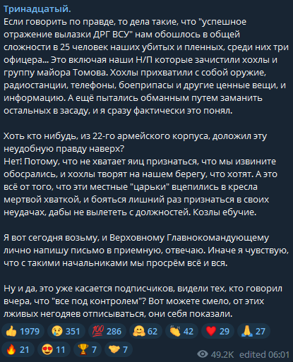 5302.png