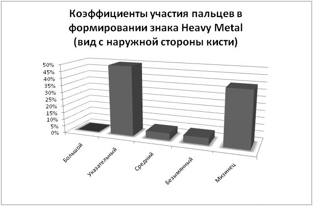 5377802j2z.jpg