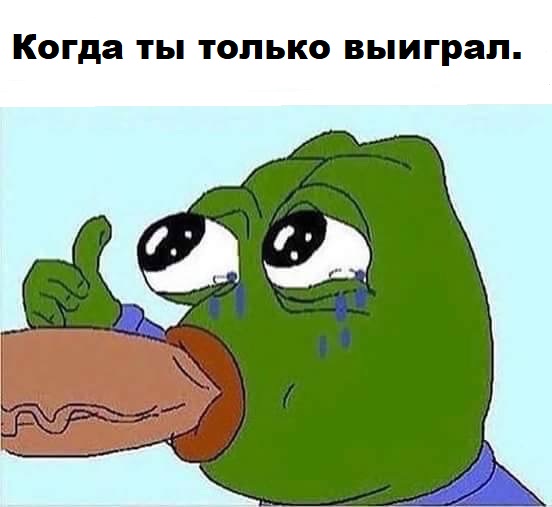 5746373.jpg