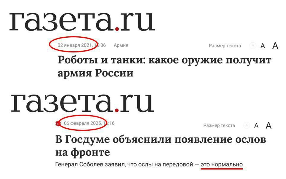 67347754.png