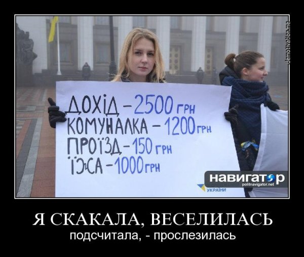 686876.jpg