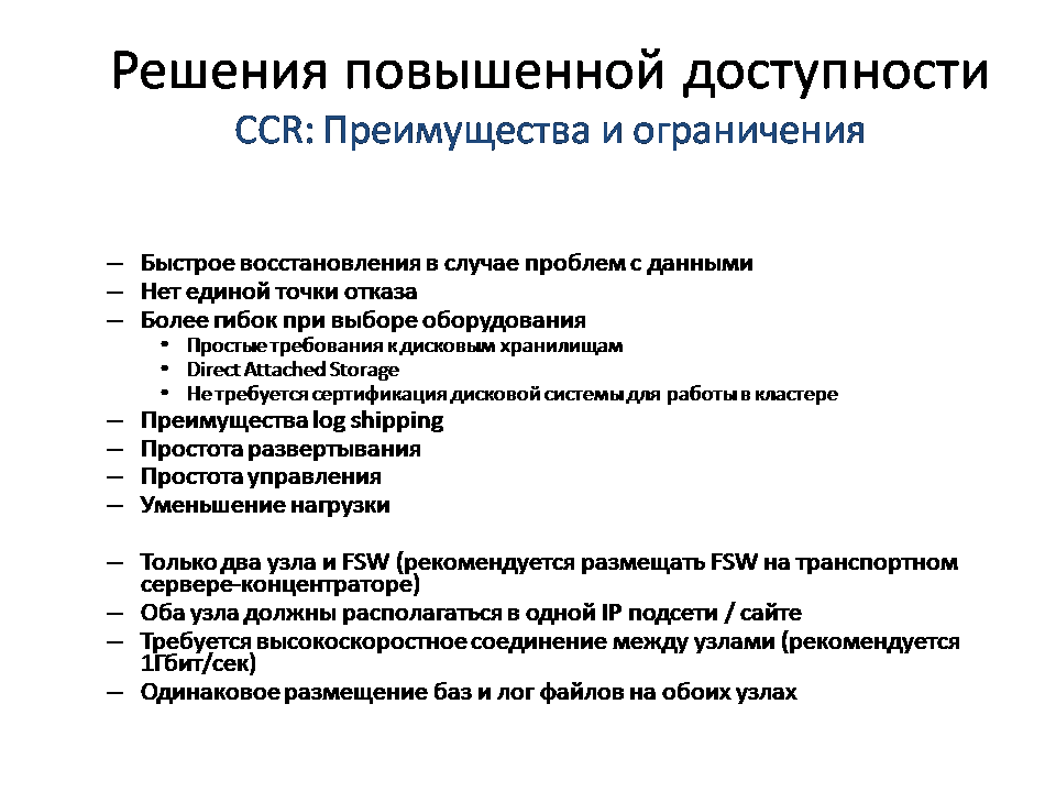 6.GIF