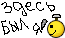 6.gif