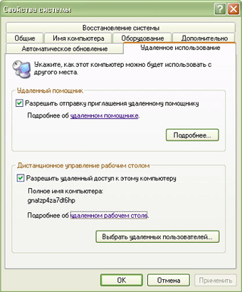 6.gif