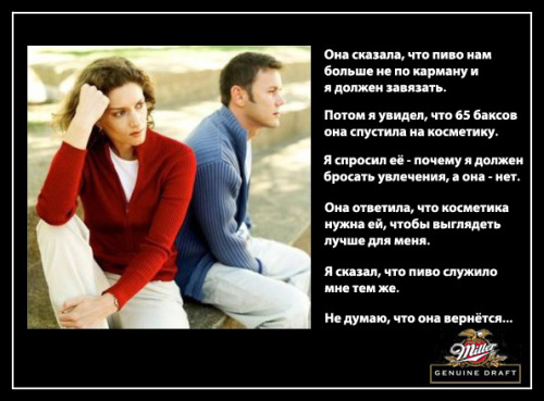 6EvHZ5YU2q2066veg0XU4EGao1_500.jpg