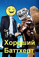 6zdfv7upvbuy.jpg