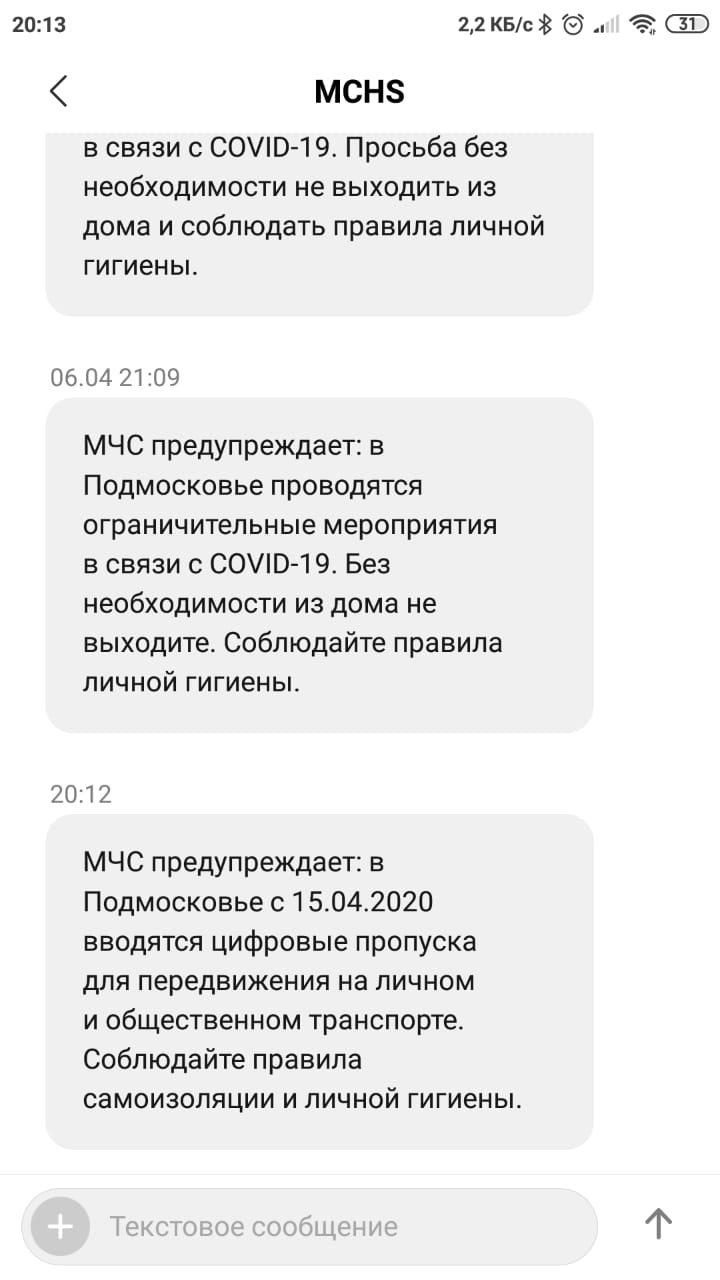 7105be0f-b76c-4879-bccc-d317b9fdc835.jpg