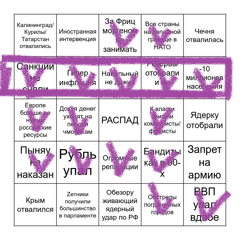 72388.png