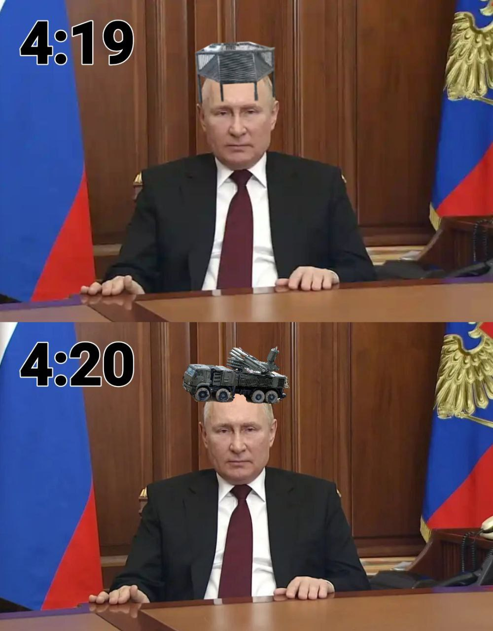 73478902.png