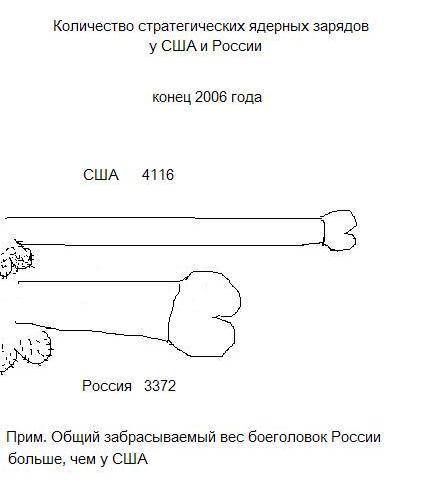 74457077.jpg