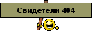 76973bc23bbd00dd19ae3e2af97a2950.png