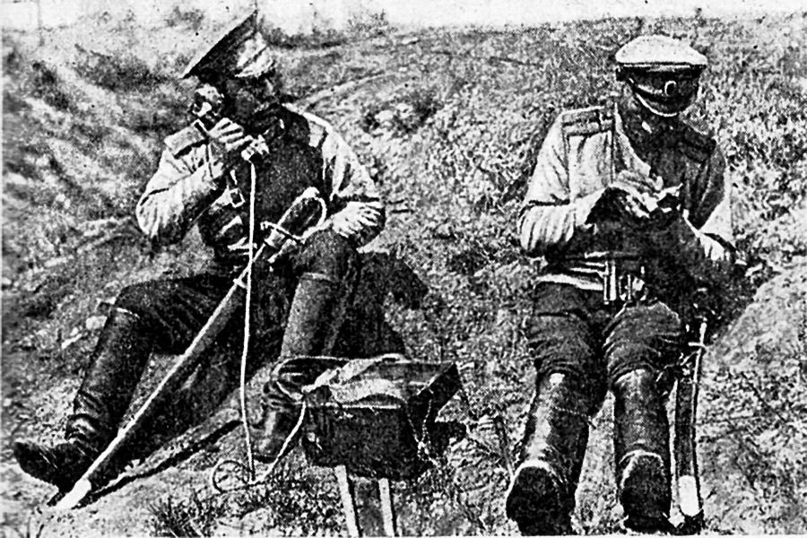 76bcommunication_russian_empire.jpg