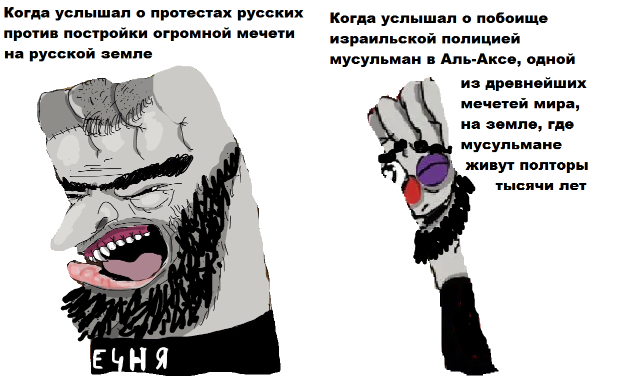 775334.png