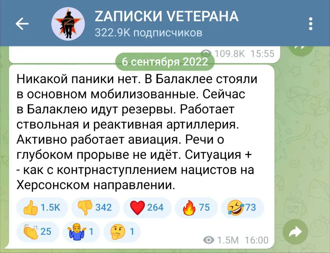 77644883457.png