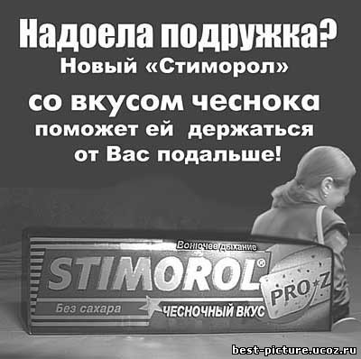 794674917.jpg