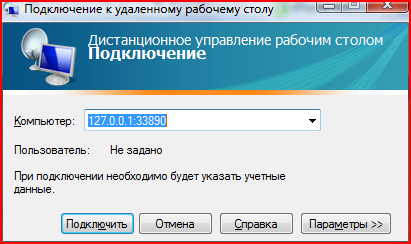 7bb0a6ede640.png