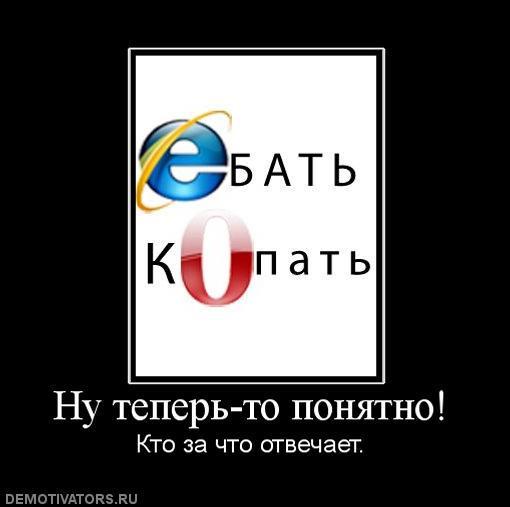 807756_nu-teper-to-ponyatno.jpg