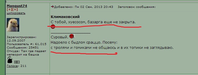 84.jpg