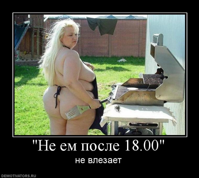 871670_ne-em-posle-1800.jpg