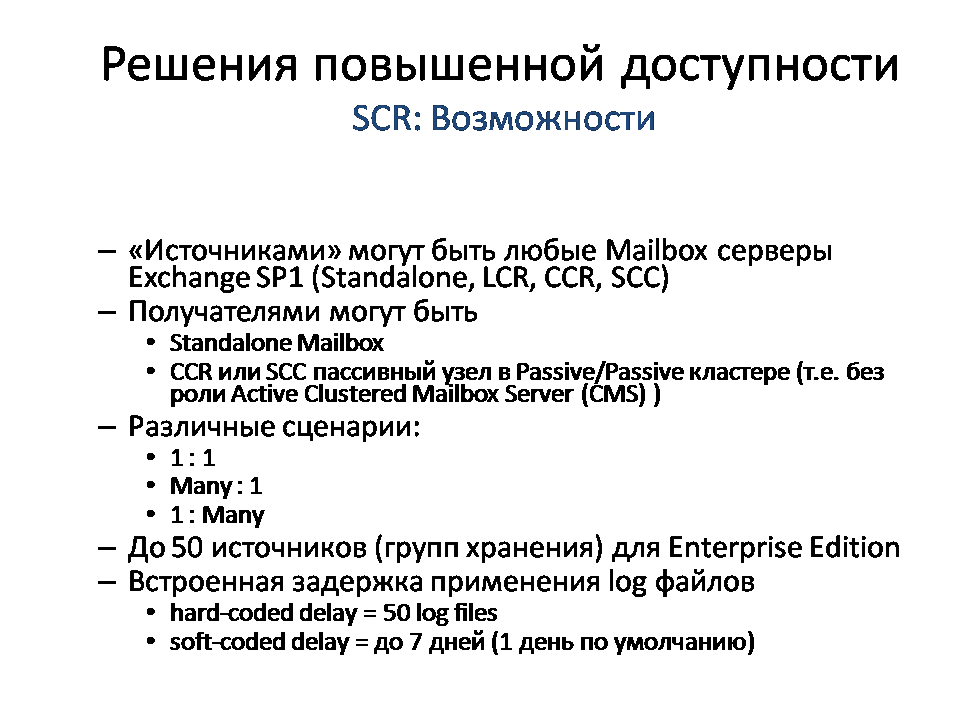 8.GIF
