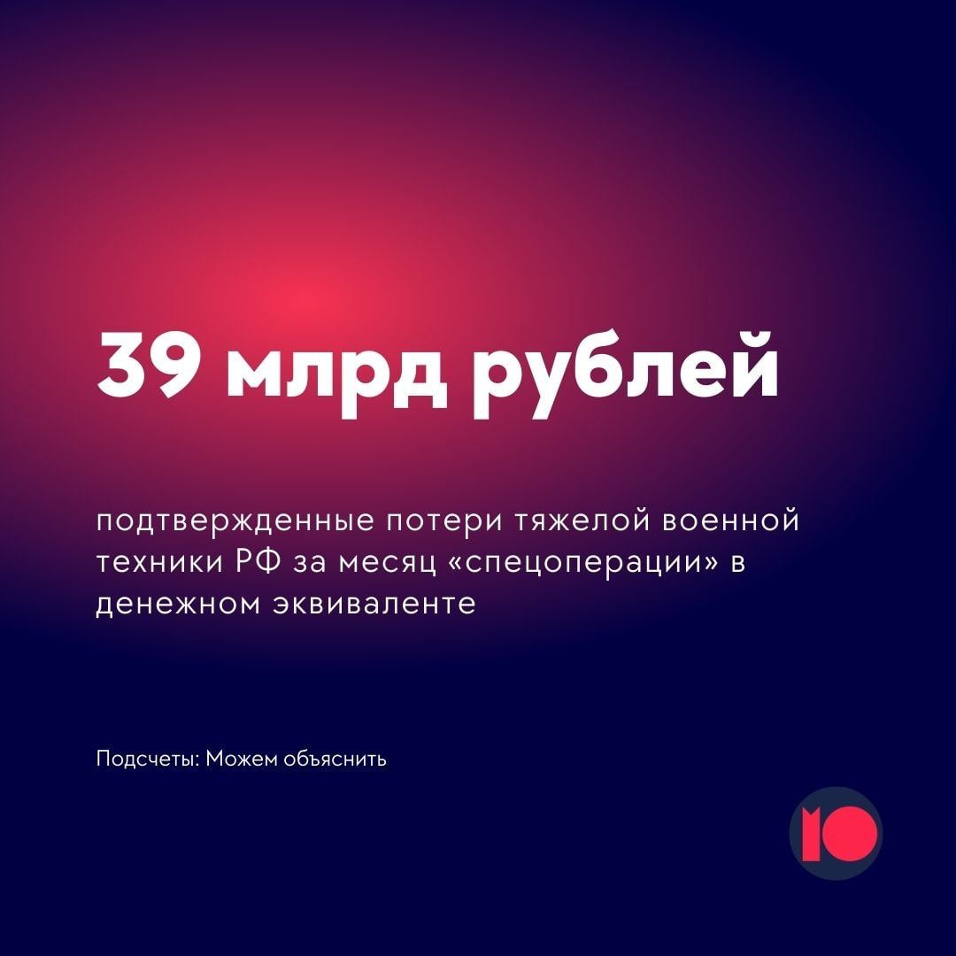 9087690.png