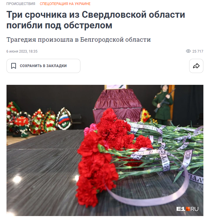 9233135752.png