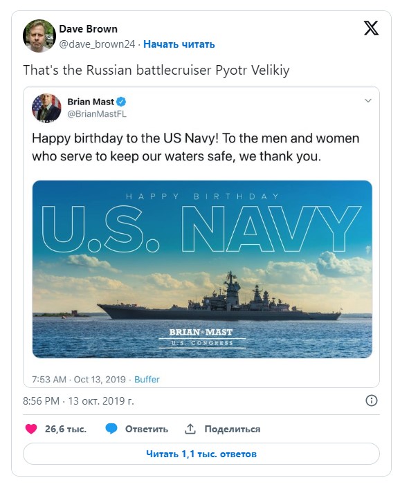  2024-01-29 074942.jpg