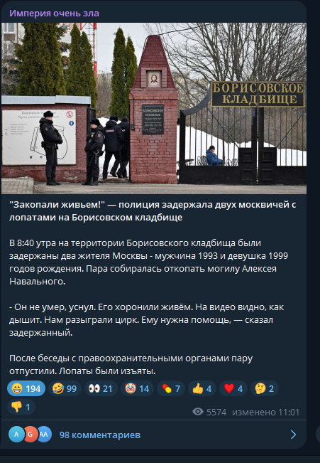  2024-03-03 115337.png