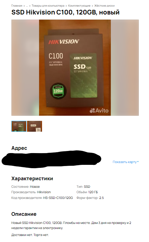  2024-04-23 105237.png