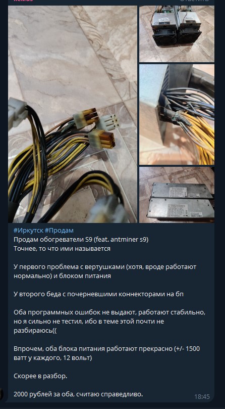  2025-07-12 184832.jpg