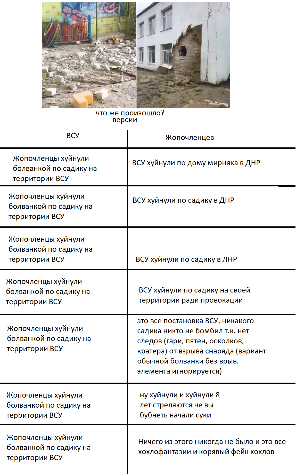 97644900.png