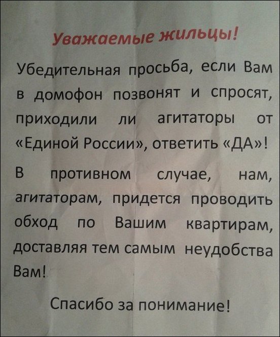9h4gzs31oxq9t6em.jpg