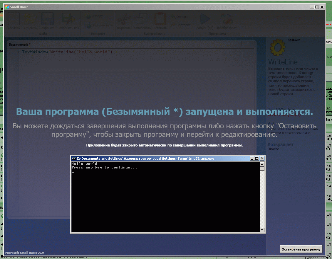 -1.gif