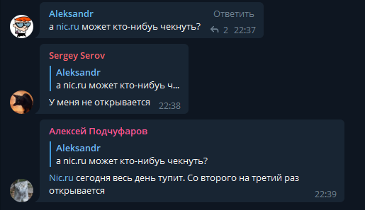  2022-03-02 225805.png